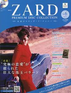 ZARD v~A fBXNERNV@U
