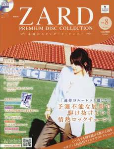 ZARD v~A fBXNERNV@W
