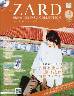 ZARD v~A fBXNERNV@W