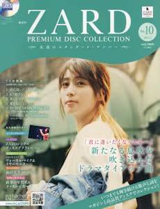 ZARD v~A fBXNERNV@PO