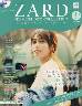ZARD v~A fBXNERNV@PO