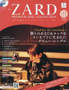 ZARD v~A fBXNERNV@PP