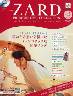 ZARD v~A fBXNERNV@PU