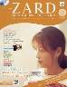 ZARD v~A fBXNERNV@PW