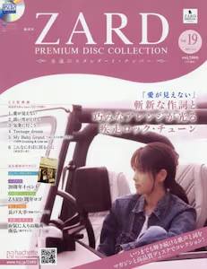 ZARD v~A fBXNERNV@PX