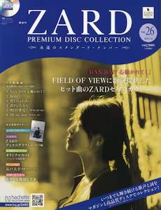 ZARD �v���~�A�� �f�B�X�N�E�R���N�V�����@�Q�U��