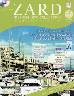ZARD �v���~�A�� �f�B�X�N�E�R���N�V�����@�R�R��