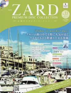 ZARD �v���~�A�� �f�B�X�N�E�R���N�V�����@�R�S��