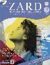 ZARD �v���~�A�� �f�B�X�N�E�R���N�V�����@�R�X��